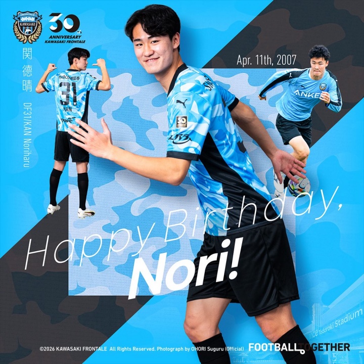 开云官网-司职左后卫！川崎前锋官方：19岁关德晴已正式取得日本国籍